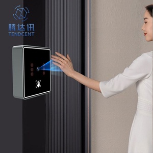 Lector de Venas de la Palma de la Mano, Control de Acceso Biométrico USB con Módulo de Cámara de Reconocimiento de Venas, SDK Compatible con Logotipo Personalizado, POS - Product Image 1