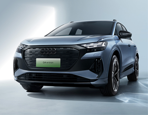Pour <span class=keywords><strong>Audi</strong></span> <span class=keywords><strong>Q4</strong></span> E-tron SUV électrique compact haut de gamme avec une autonomie de 520 km pour quattro et Virtual Cockpit - Product Image 1