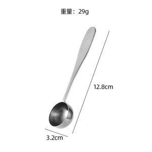 DFS1028 Cuillère doseuse couleur or 7,5 ml 10 ml - Product Image 3