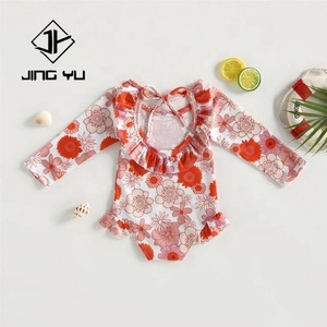 Maillot de bain pour bébé personnalisé en gros, maillot de bain conservateur pour bébé, protection solaire, maillot de bain imprimé une pièce pour filles, dentelle - Product Image 4