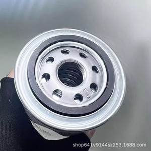 Élément de filtre à huile Jx0818a 61000070005 pour camion Howo Delong 1000424655a - Product Image 1