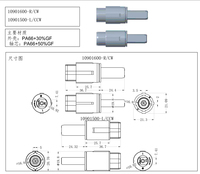 Approvisionnement d'usine à bas prix siège de toilette en plastique amortisseur de fermeture en douceur mécanisme de ralentissement