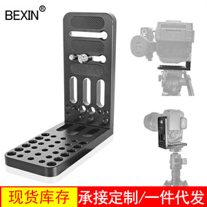 Bexin L130B Aluminum Alloy Quick Release Plate 60x135mm For <b>Camera</b> Tripod <b>Gimbal</b> Mounting - Product Image 3