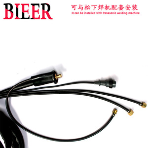 Bieer Water Cooled Tig Welding Torch 4 20m With Rubber Sleeve Protection For Panasonic Welding Machine Accessories - Product Image 5