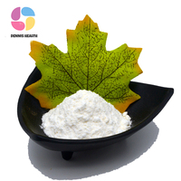Fournisseur de suppléments alimentaires, enzyme trypsin, CAS 9002-07-7, poudre de trypsin