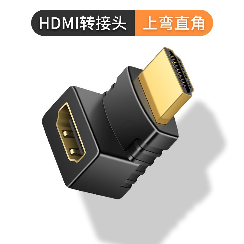 Courbe ascensionnelle