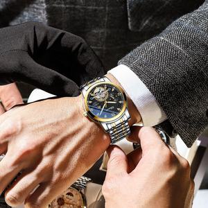 Reloj de Acero Inoxidable de Alta Calidad con Logotipo CHENXI 8870, Movimiento Mecánico Luminoso con Cielo Estrellado y Volante Hueco, Puntero de Cristal para Hombre - Product Image 6