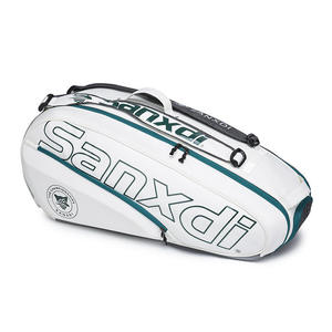 <span class=keywords><strong>Sac</strong></span> à raquettes de tennis et de <span class=keywords><strong>badminton</strong></span> professionnel grande capacité, <span class=keywords><strong>sac</strong></span> à dos de sport décontracté à bandoulière simple/double, tendance et stylé - Product Image 6