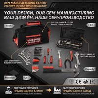 Kit de sac à outils professionnel universel robuste de 105 pièces pour la réparation domestique, le bricolage et l'entretien général, en tissu Oxford portable