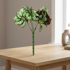 Lierre artificiel variegé AFF Bunch-70 - Product Image 2