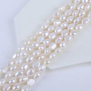 ไข่มุกน้ำจืดทรงบาร็อคคุณภาพสูง ขนาด 9-10 มม. แสงสว่างดี มีรูตรงและแสงสองด้าน สำหรับทำเครื่องประดับ DIY - Product Image 1