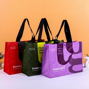 Wholesale PP Woven Bag Polypropylene Laminated Waterproof Large Capacity Geometric Logo Advertising Plastic Shopping Storage Bag