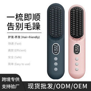 Plancha de pelo inalámbrica recargable, portátil, de viaje, con iones negativos y revestimiento de turmalina de titanio para cabello seco - Product Image 3