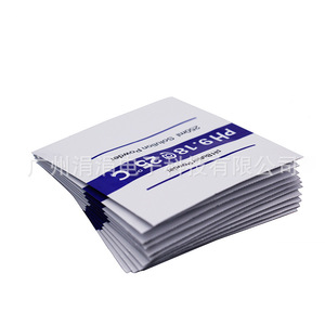 Poudre tampon pH Ph4.00 Ph6.86 Ph9.18 Solution en poudre 250 ml pour la calibration du pH-mètre - Product Image 3