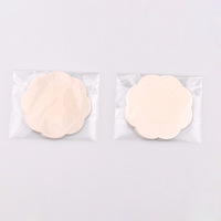 Cache-tétons multicolores en forme de fleur, invisibles, en satin, pasties sexy pour les seins, autocollants intimes, couvre-seins adhésifs