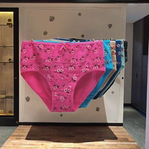 Pantalones <span class=keywords><strong>de</strong></span> <span class=keywords><strong>Mujer</strong></span> <span class=keywords><strong>de</strong></span> Cintura Media con Estampado Floral, Tejido <span class=keywords><strong>de</strong></span> Punto, 95% Algodón, Antiestático, Cómodo, Estilo Hipster, con Logotipo, para Uso Diario - Product Image 2