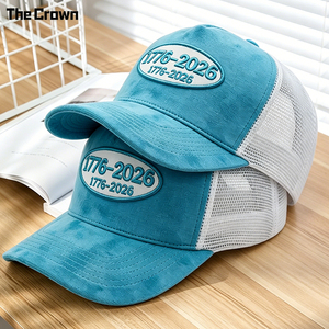 Casquette Trucker en Daim à 5 Panneaux avec Logo Personnalisé, Dos en Maille, Patch Brodé, Vente en Gros, Fabricant Américain de Casquettes Anniversaire - Product Image 1