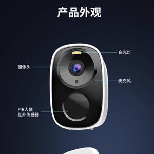 Caméra réseau sans fil H.264, stockage dans le cloud, vision nocturne, détection de mouvement, audio bidirectionnel, surveillance de sécurité domestique intérieure - Product Image 3