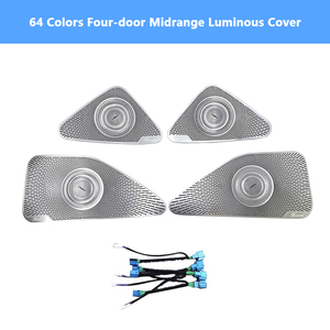 Hot bán Bốn cửa sáng Loa Bìa 64-màu LED môi trường xung quanh ánh sáng Xe Cửa <span class=keywords><strong>tweeter</strong></span> TRIM bìa cho Mercedes Benz S-Class mới - Product Image 4