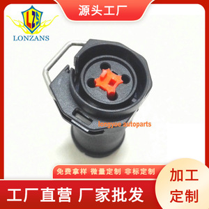 Connecteur de capteur de détonation 4 broches en plastique noir Dragon Leap pour moteur diesel Ford 6.0L 4.5L - Product Image 5