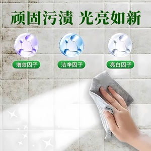 Tablettes concentrées d'acide oxalique pour nettoyage des toilettes, 120g, écologiques, détartrantes pour le nettoyage des cuvettes et des carreaux de toilettes - Product Image 3