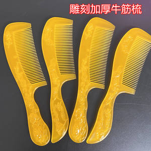 Peine de madera tallado amarillo, peine de plástico, peine para el cabello imitación cera de abeja, para alisar y peinar el cabello rizado, 1 yuan al por mayor. - Product Image 2
