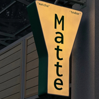 Boîte à lumière LED avec logo personnalisé, affichage publicitaire LED extérieur pour entreprises, enseignes LED pour bars, cafés, restaurants