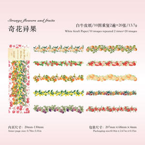 20 pegatinas por paquete, Serie Ramas de Flores Silvestres de Montaña, Paisaje Floral Natural, Pegatinas Decorativas para Cuadernos DIY - Product Image 6