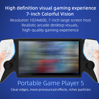 Console de jeu portable haute définition de 7 pouces - Résolution 1024x600, plus de 30 émulateurs pris en charge
