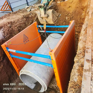 라이트웨이 경량 철제 트로프 지지 박스 (지하 공사 거푸집 설치용) - Product Image 2