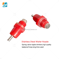YYX LM106 Abreuvoir à ressort rouge pour volailles, type distributeur d'eau pour oiseaux et cailles, à prix de gros, pour poulets de chair