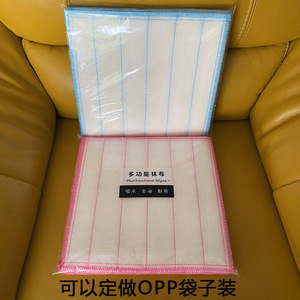 Paño de Cocina de Algodón Xin Zhong Hua, 5, 8, 10, 12 Capas, Repelente de Aceite y Manchas para Ollas y Sartenes, Paño de Limpieza de Color Sólido - Product Image 3