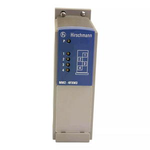 สวิตช์โมดูลสื่อมัลติมีเดีย Hirsch-mann MM2-4FXM3 รุ่นใหม่ของแท้ - Product Image 4