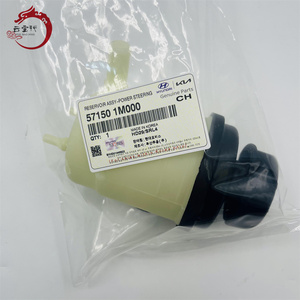 57150-1M000 571501M000 Réservoir de direction assistée pour Hyundai Kia 57150 1M000 - Product Image 1