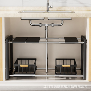 Estante de almacenamiento extraíble de doble capa de acero inoxidable Landmark Kitchen con cestas para organizar utensilios de cocina - Product Image 5