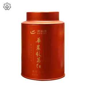 Trung Quốc chất lượng cao trà đen vải Trà Đen Trà Nhà cung cấp