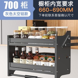 GQK Modern Black <b>Kitchen</b> Adjustable Aluminum Hanging Cabinet <b>Pull</b>-<b>Out</b> Drawer with <b>Pull</b>-Down Lifting Mechanism - Product Image 6