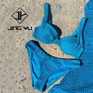 Hottest Bikini Manufacturer Custom Pleated Luxury Women Swimwear With Textured High Quality Two Piece - Product Image 3