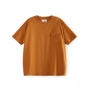 Camiseta Casual con Bolsillo - Corte Ajustado con Bolsillo Frontal Funcional, Tejido Transpirable de Poliéster/Algodón para Guardar Objetos Pequeños - Product Image 5