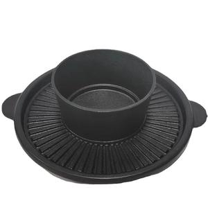 Poêle à frire antiadhésive multifonction en fonte d'aluminium avec doubles poignées, style coréen, pour barbecue et fondue, 300 mm - Product Image 3