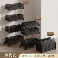 Étagères en plastique multi-niveaux, chariot de rangement pliable avec roues, écologique, cuisine, salon, centre commercial, collations, légumes, fruits