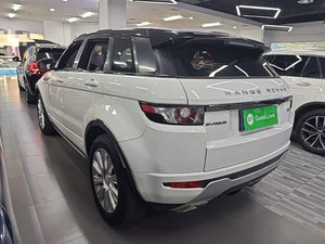 Voiture d'occasion <span class=keywords><strong>Range</strong></span> <span class=keywords><strong>Rover</strong></span> <span class=keywords><strong>Evoque</strong></span> 2015 2.0T 5 portes, édition Dynamic, avec toit ouvrant panoramique, couleur <span class=keywords><strong>blanche</strong></span>, en stock - Product Image 4