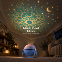 Lampu Proyektor Mobile Tempat Tidur Bayi Muslim, Lampu Bintang, Al-Quran, Hadiah Islami