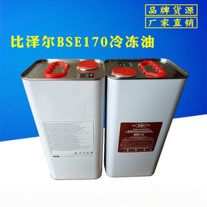 Huile pour compresseur frigorifique Bitzer BSE32 5 litres pour systèmes de climatisation centralisée - Product Image 4