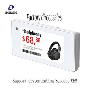 Behang 2,13 дюймов ESL Электронный Ценник EInk цифровой ценник цифровой магазин электронная полка этикетка для умной розничной торговли - Product Image 2