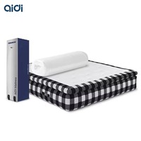 Matelas double AIDI Modern Deluxe, confort personnalisé, ressorts ensachés intelligents, taille King, enroulable dans une boîte