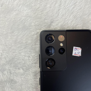 Vente en gros de téléphone portable utilisé pour S21 Ultra 128G 256G Meilleur smartphone Android Version américaine originale 5G Mobile S - Product Image 3