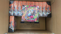 Boîte de boosters Charizard M2 Evolution Inferno Series PTCG japonaise originale, cartes à collectionner d'anime, ensemble de cartes à collectionner