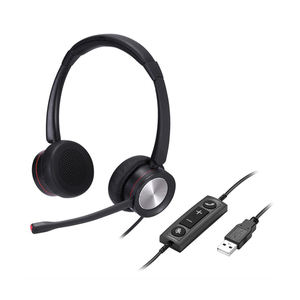 Auriculares USB AI ENC Call Center con cancelación de ruido, control de volumen y trabajo silencioso con Microsoft Teams y <span class=keywords><strong>Skype</strong></span> <span class=keywords><strong>for</strong></span> <span class=keywords><strong>Business</strong></span> - Product Image 1
