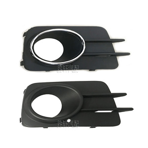 Volkswagen Tiguan Fog Light Frame 10-12 Left Right <b>ABS</b> Plastic Bumper Cover Trim - Product Image 1